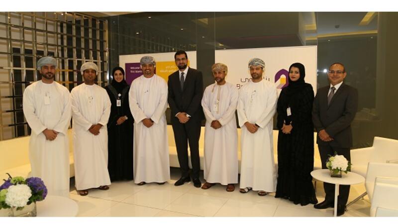 Bank Nizwa Launches Shari A Compliant Wealth Management Service