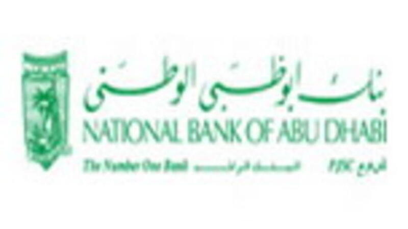 بنك أبوظبي الوطني يوقع اتفاقية مع سوق أبوظبي للأوراق المالية لتقديم خدمات الحفظ الأمين البوابة