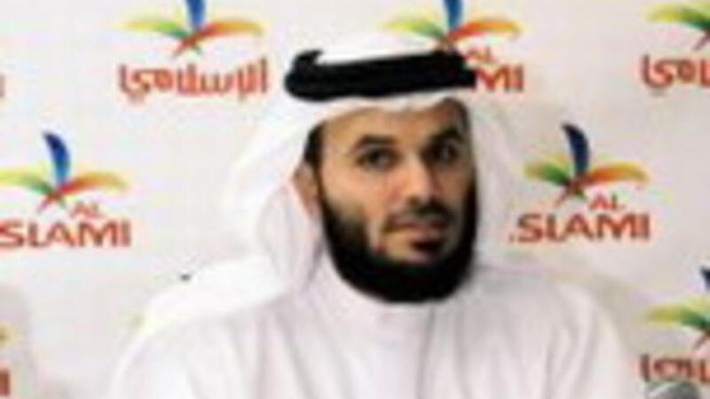 Al Islami Foods To Build New Factory At Dubai Technopark Al Bawaba