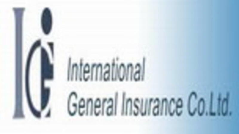 International General Insurance Holdings Ltd. Acquires S.R International General Insurance Holdings Ltd. Acquires S.R