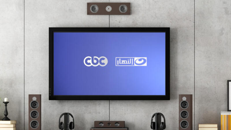 Watch Cbc Extra Live Streaming Egypt Tv Channel