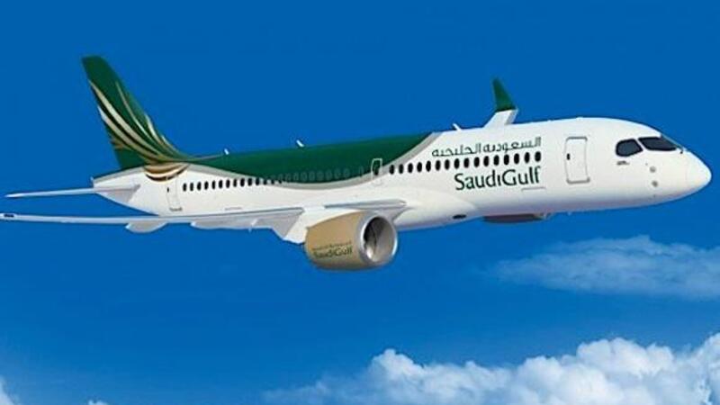 New Saudigulf Airlines Set To Begin Domestic Flights Al Bawaba