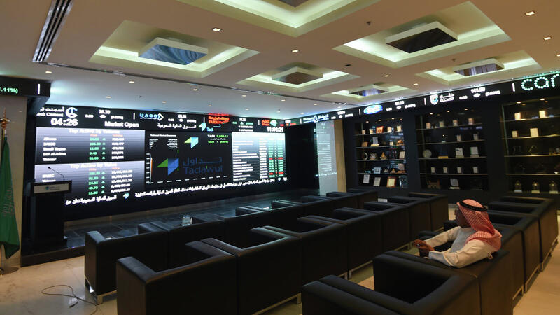 Suhaimi, who became the first female chief executive of a Saudi investment bank when she took that post at NCB Capital in 2014, is one of only a few women with a top job in Saudi finance. (AFP/File)

