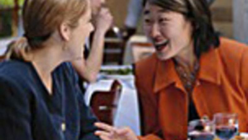 كيف تختارين صديقتك البوابة