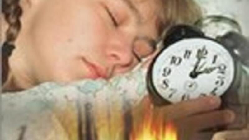 اضطرابات النوم من اسباب الاكتئاب البوابة