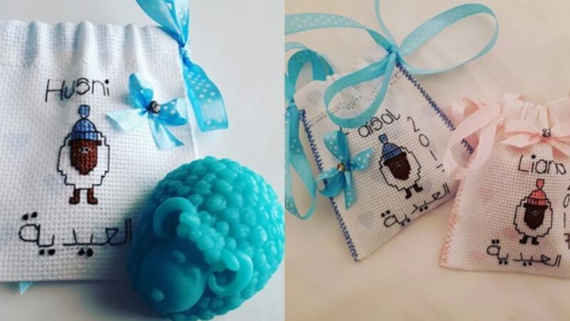 بالصور توزيعات وعيديات عيد الأضحى بأفكار إبداعية البوابة