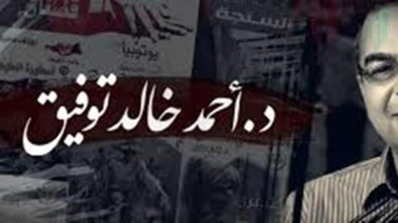 صدر مؤخرا كتاب خواطر سطحية سخيفة عن الحياة والبشر البوابة