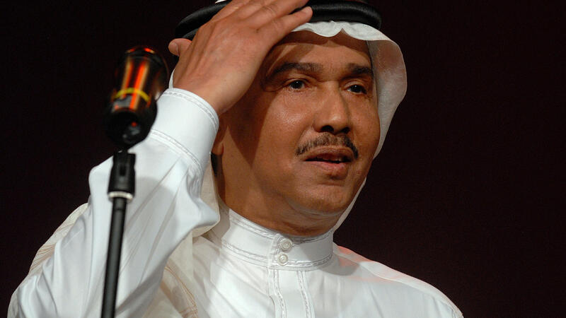 Big venue for a big legend: Mohammed Abdu to perform at Jeddah football