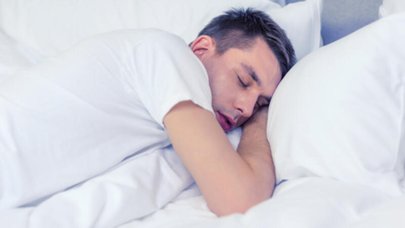 الرعشة أثناء النوم الأسباب طرق العلاج البوابة