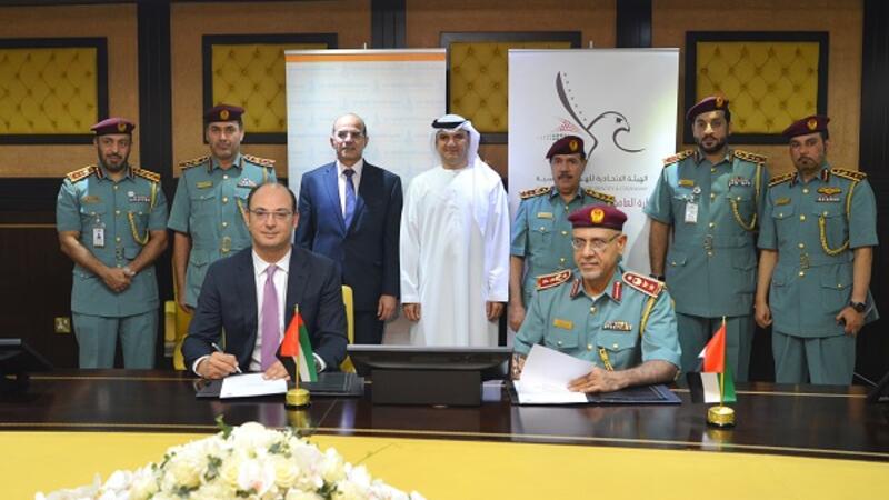 Sharjah Islamic Bank Launches Special Package Masarra Card For