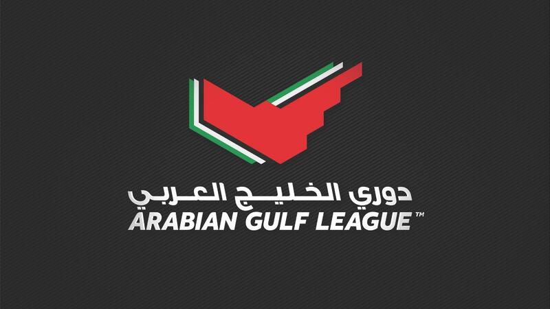 دوري الخليج العربي الإماراتي الأفضل في آسيا البوابة