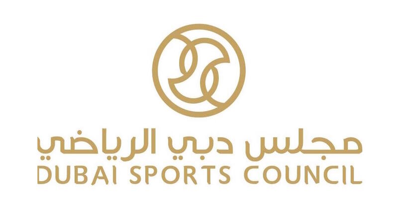 Dubai Women S Sports Committee Reveals Plans For 2018 19 Season