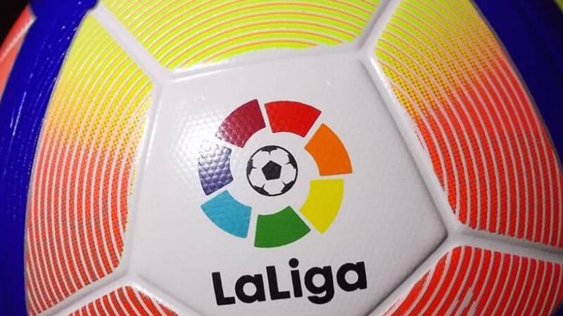 جدول ترتيب هدافي الدوري الإسباني 2016-2017 | البوابة