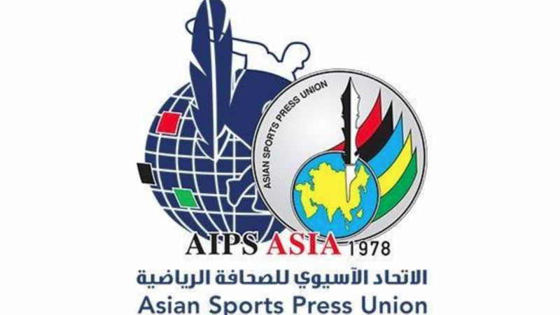 Kuwait Journalists Association Suspends Membership In Asian Sports Press Union Al Bawaba