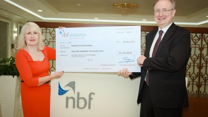 National Bank Of Fujairah Extends Dh100 000 Sponsorship To Mission