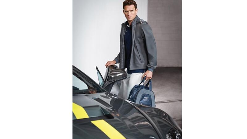 Aston Martin Online Store Opens for Business | Al Bawaba