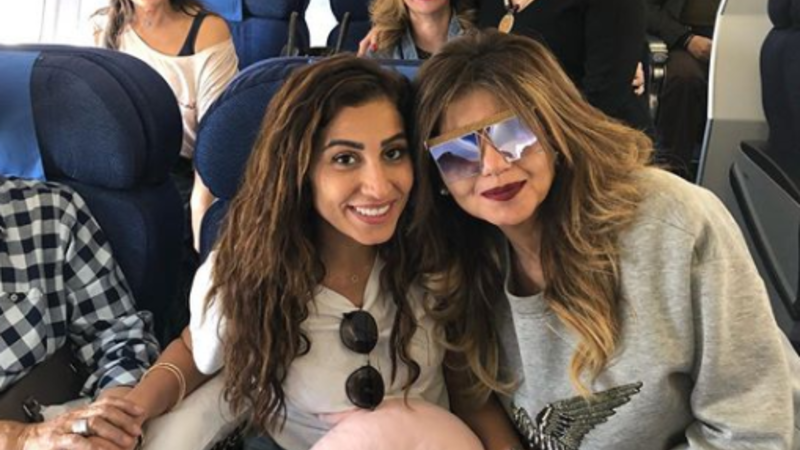 بوسي شلبي لـ دينا الشربيني أغنية برج الحوت عشاني مش عشانك فيديو البوابة