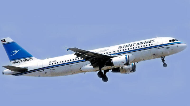 مع اقتراب عيد الفطر أسعار تذاكر الطيران في الكويت ترتفع بنسبة 70 البوابة