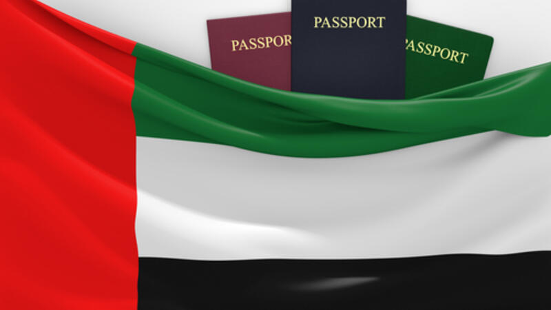 الإمارات القانون يمنع احتفاظ الشركات بجوازات سفر الموظفين وشكوى من الطرفين البوابة
