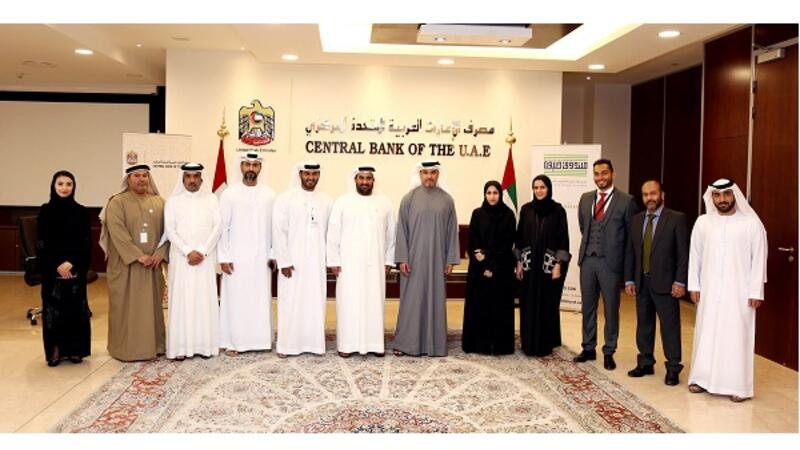 Khalifa Fund Signs Mou With Central Bank Of The Uae To Benefit
