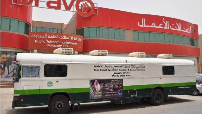 برافو تنظم حملة للتبرع بالدم بين منسوبيها في المنطقة الوسطى البوابة