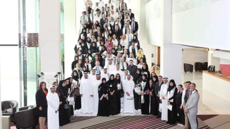 253 Nbad Staff Complete Branch Management Certification Programme