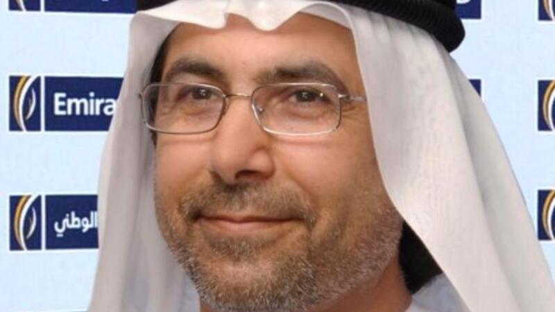 Emirates Nbd Provides Free Foreign Currency Telegraphic Transfers