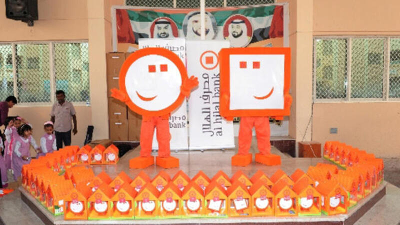 Al Hilal Bank Promotes Literacy And National Identity Al Bawaba