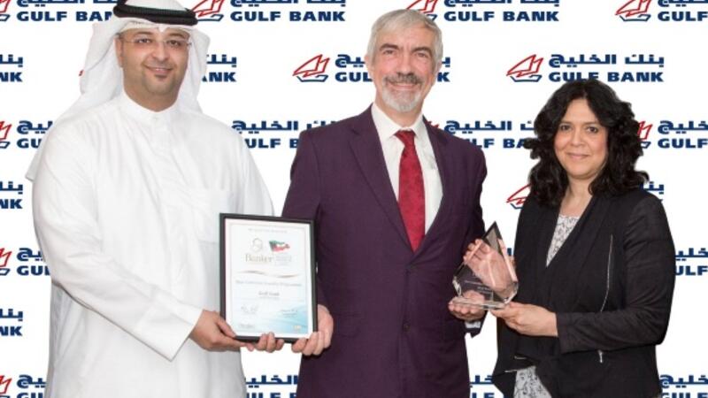 Gulf Bank Awarded Best Customer Loyalty Programme In Kuwait From