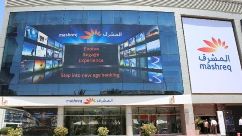 Mashreq Named Best Retail Bank In Uae And Qatar 2015 For