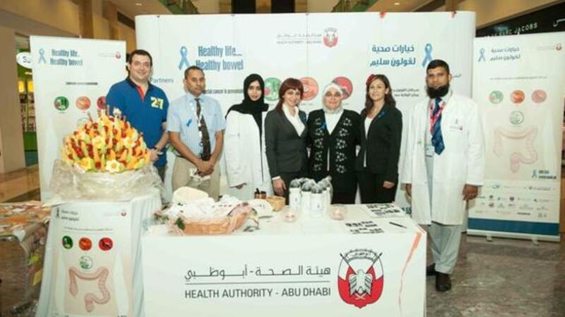 هيئة الصحة بأبوظبي وسانوفي تقدمان للجمهور نصائح الخبراء حول