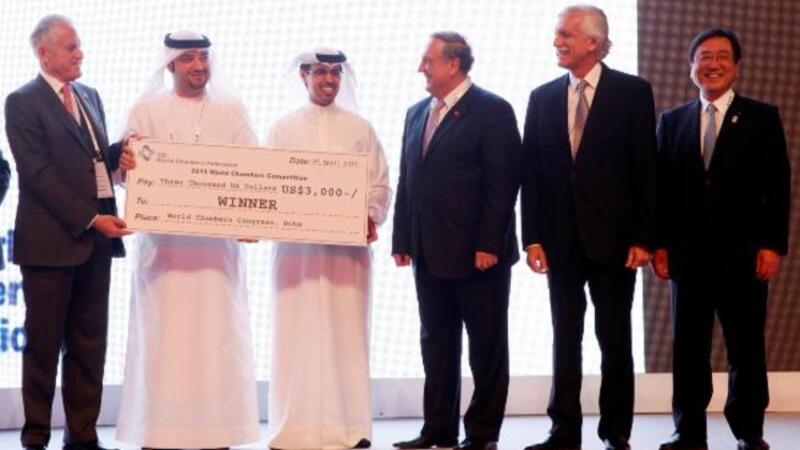 غرفة دبي تحصد جائزة أفضل غرفة تجارة في مسابقة غرفة التجارة الدولية غرفة دبي تحصد جائزة أفضل غرفة تجارة في مسابقة غرفة التجارة الدولية