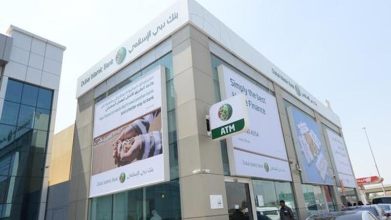 Dubai Islamic Bank Rolls Out Innovative Visa Paywave Technology To