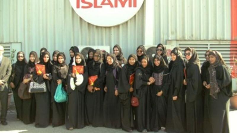 Al Islami Foods Dubai Women S College Conduct Joint Marketing Programme Al Bawaba