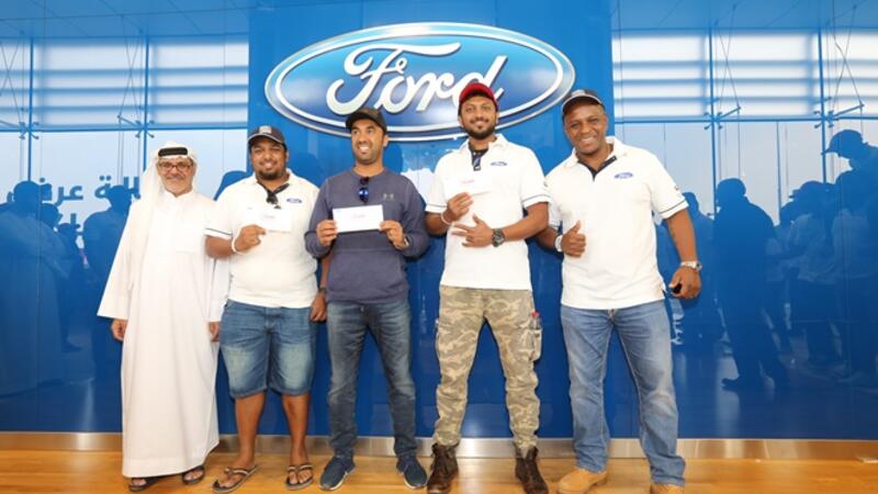 Ford al tayer