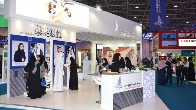 Sharjah Islamic Bank Attracts National Talents In All Banking