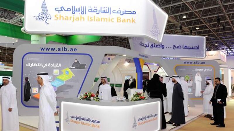 Sharjah Islamic Bank Initiates Emirati Recruitment Drive Following