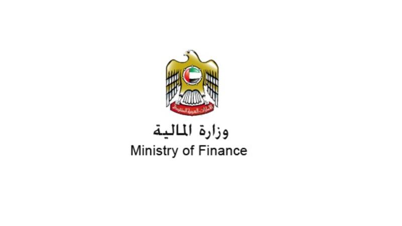 MoF holds government expenditure workshops for employees of the Dubai
