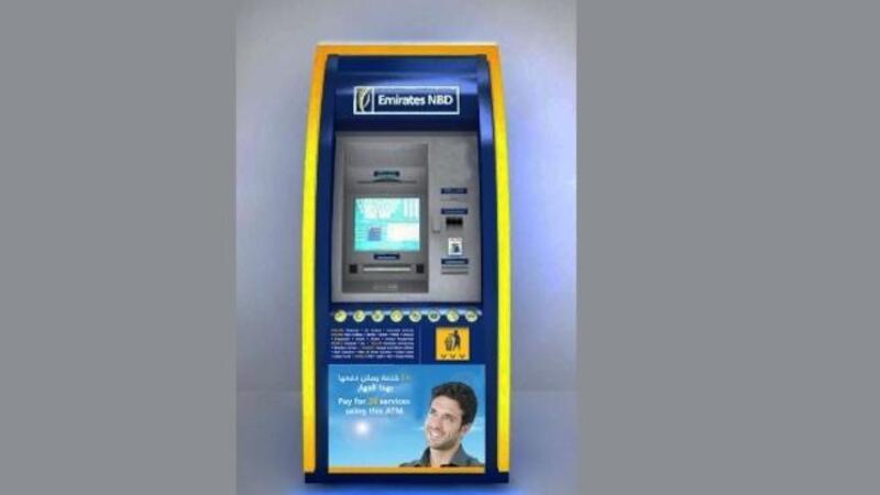 Emirates Nbd Introduces Western Union Money Transfers Services On - emirates nbd introduces western union money transfers services on atms