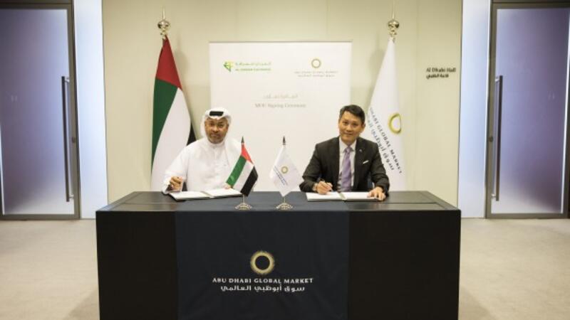 Abu Dhabi Global Market, Al Fardan Exchange Collaborate to Foster