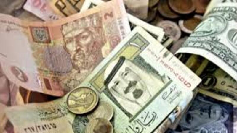 الريالات السعودية القديمة متاحة للتداول البوابة