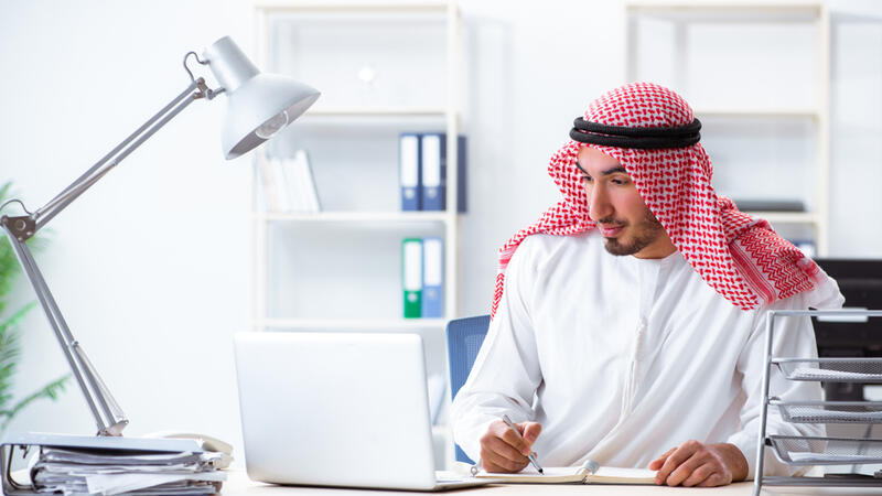 Saudi Arabia Raises Minimum Wages For Citizens Al Bawaba