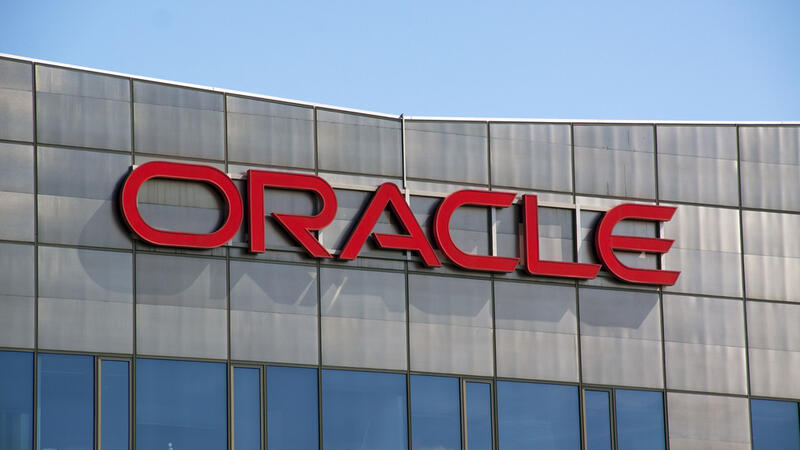 Oracle Wins Tiktok Us Operations Battle After Microsoft Bid S Rejection Al Bawaba