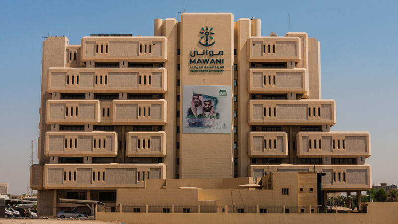 Saudi Arabia Ports Register 4 23 Percent Rise In Transshipment In H1 Al Bawaba What is h1 tag (heading tag). al bawaba