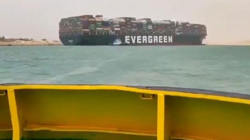 السفينة إيفر جيفن