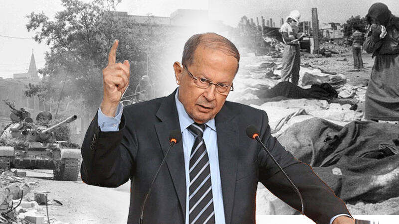 الرئيس اللبناني ميشال عون