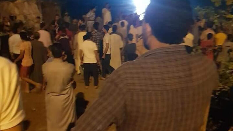 صورة