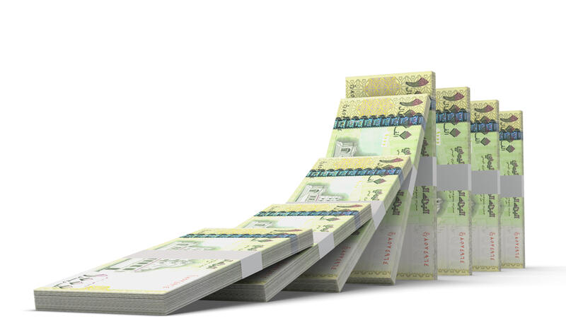 سعر صرف الريال اليمني يتحسن مقابل العملات الأجنبية البوابة