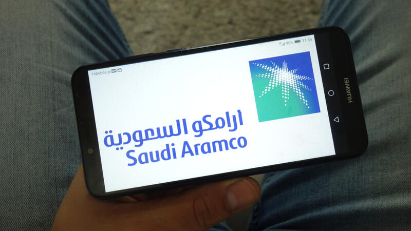 هل من مخاطر تحيط بطرح عملاق النفط السعودي البوابة