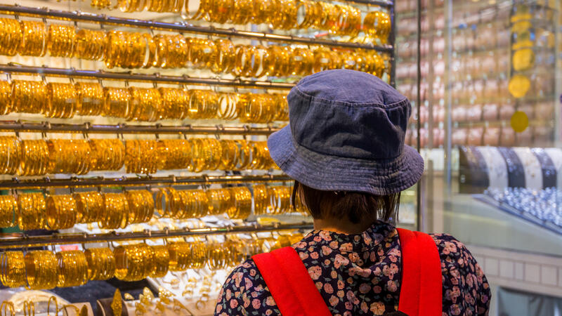 Gold Prices in Saudi Arabia Today: 24K Up to SR210.50 Per Gram  Al Bawaba